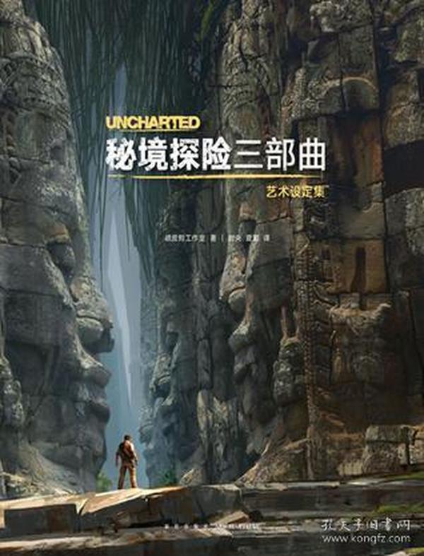 寒风中的守护者——交警蜀黍在行动