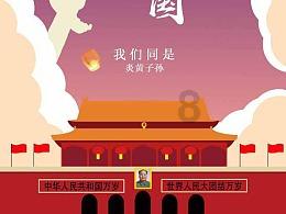 56200毫升!西南医大附院200余名医护人员撸起袖子为生命“加油”