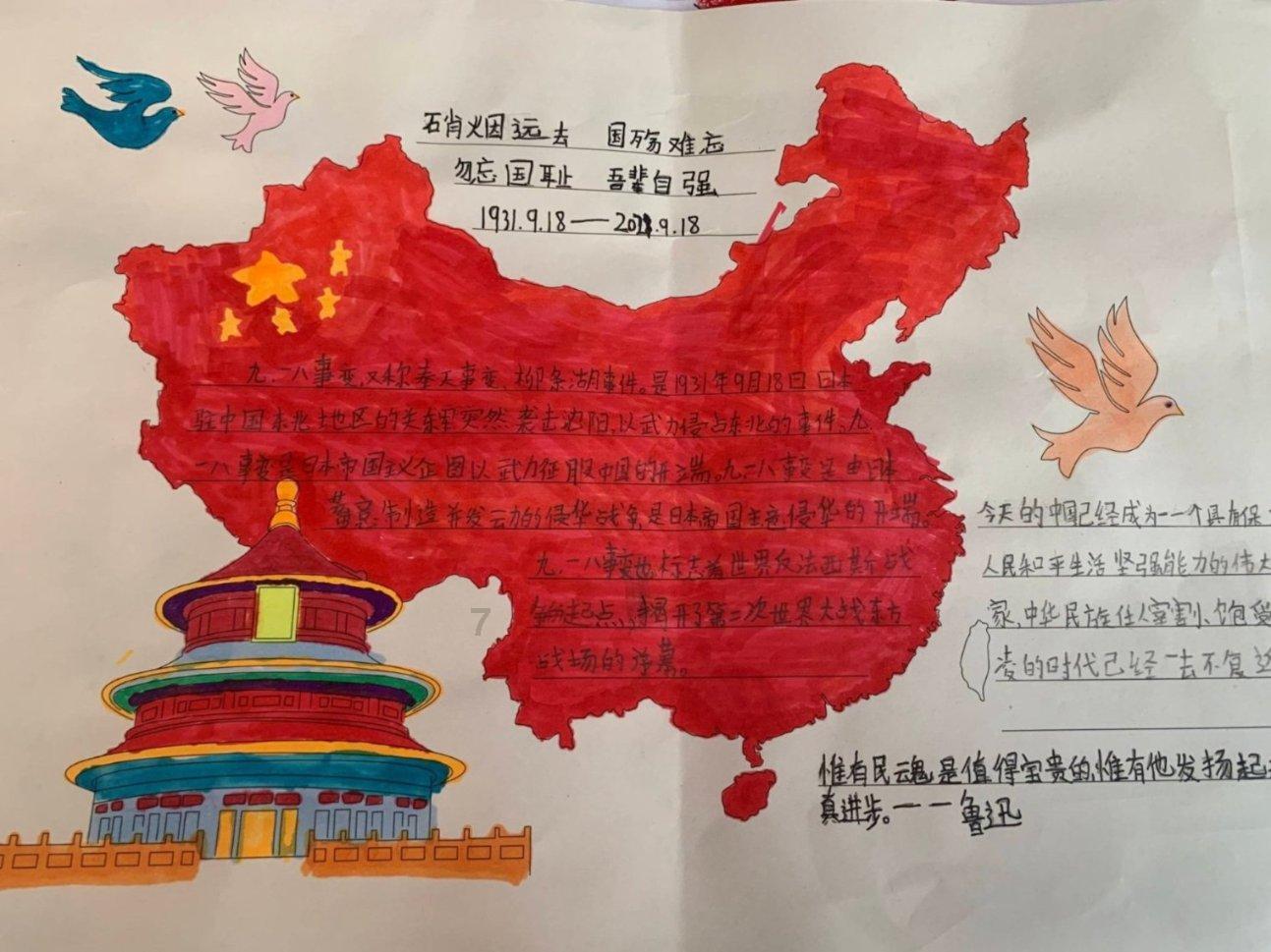 皇冠地下城选关版