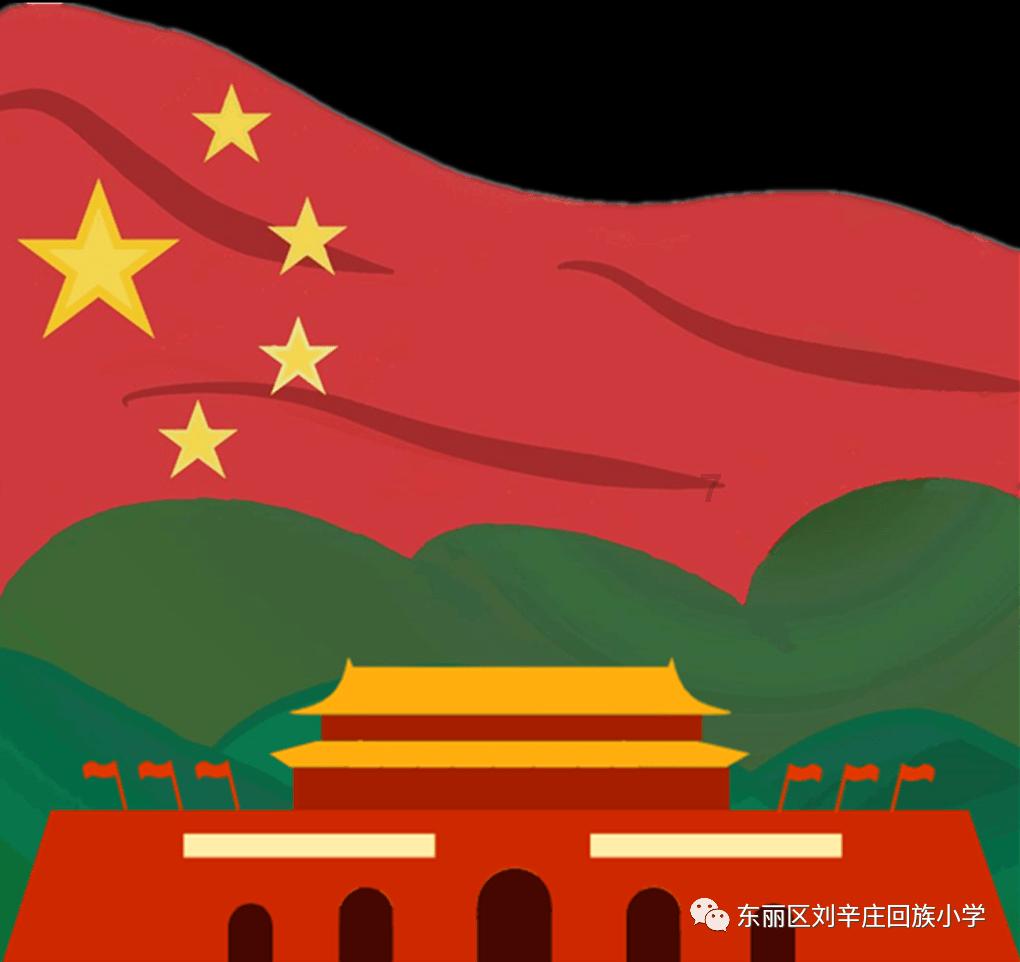 盐焗鸡怎么做？游戏画面