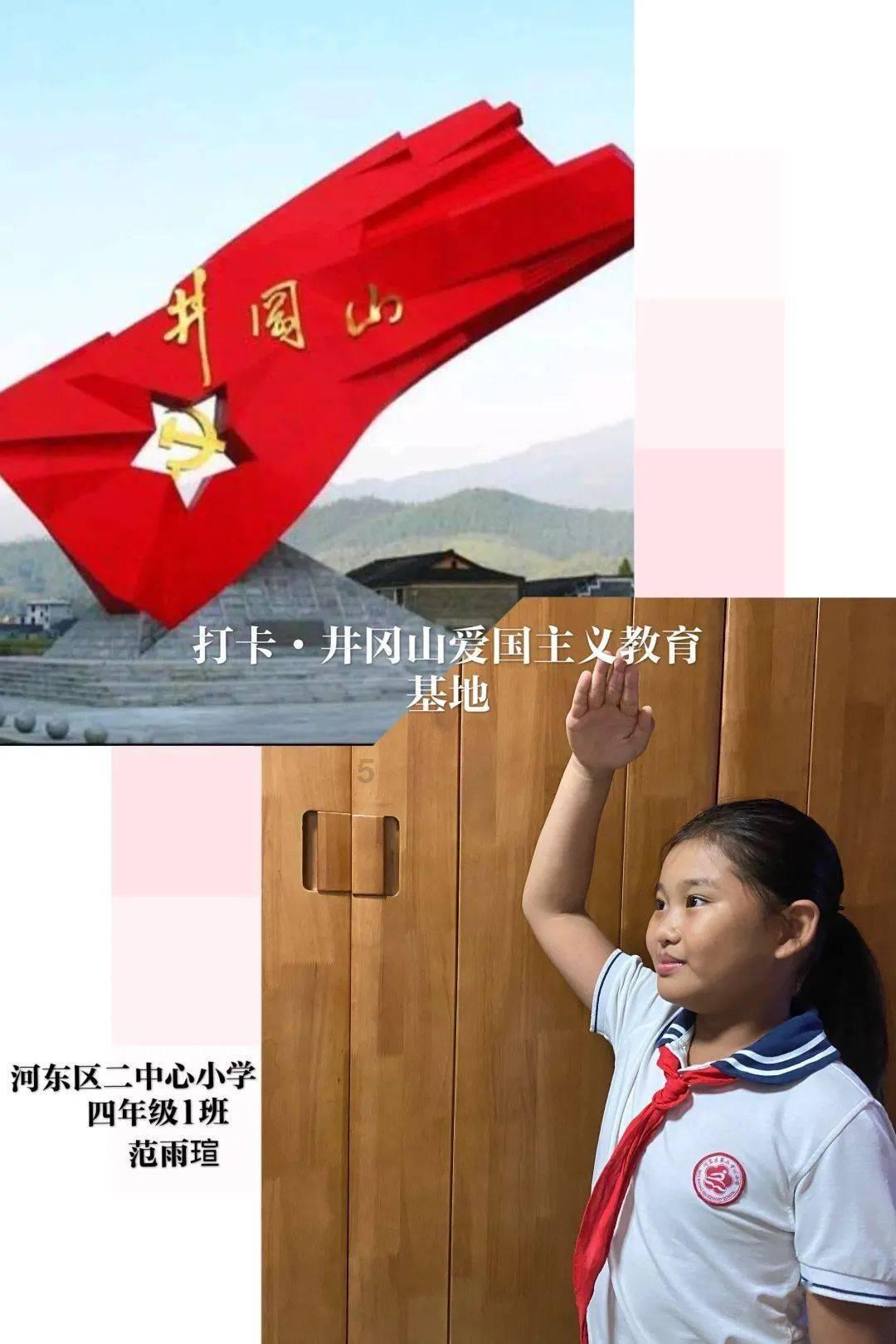 召唤神龙万宁版祖龙
