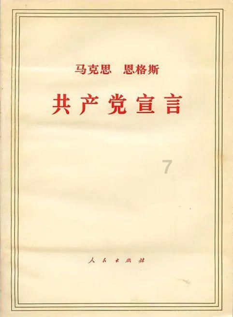 米乐米可森林大冒险