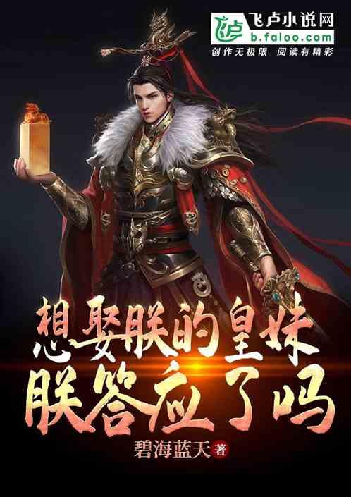 海滩小镇逃生
