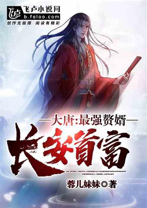 让13岁的孩子做保安是不是有些早？游戏画面